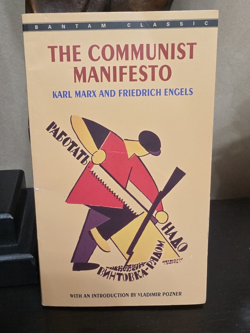 The Communist Manifesto - Bantam Classic, Cream & Red Cover 1992